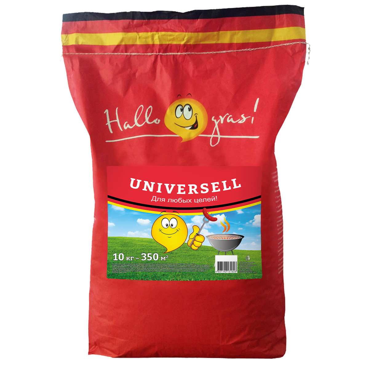 Universell Gras
